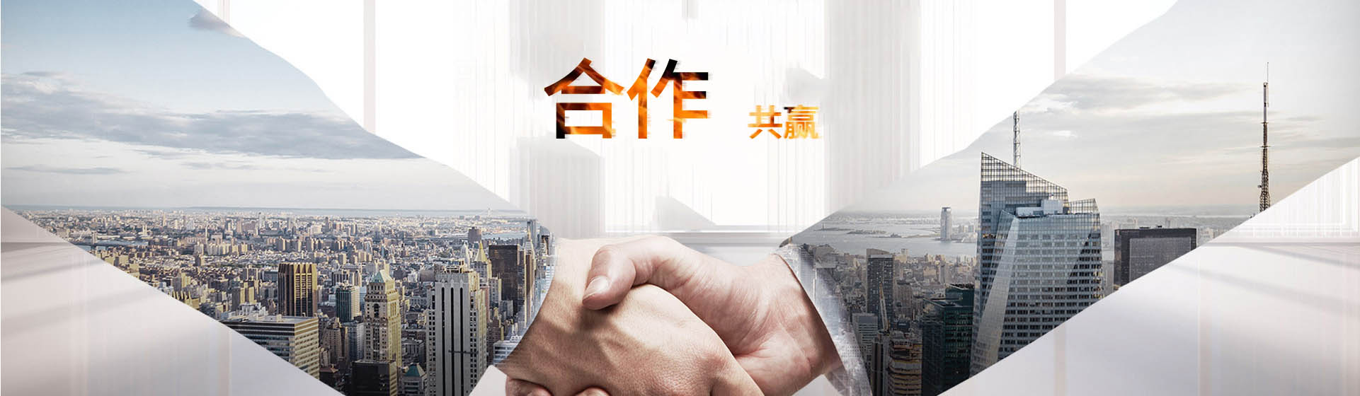 贵州强流液压有限责任公司